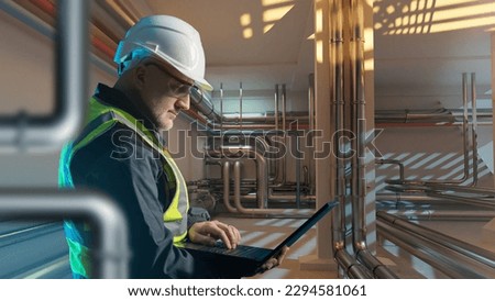 Similar – Image, Stock Photo Piping in chemical plant