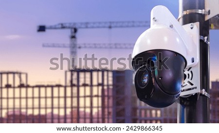 Similar – Image, Stock Photo Pole with city cameras against blue sky