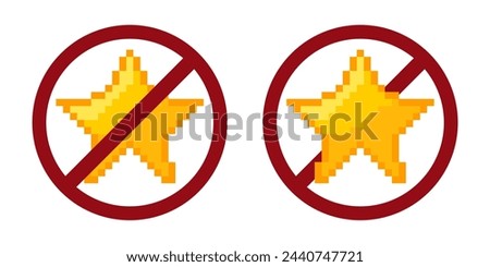 8 bit star ban prohibit icon. Not allowed old video games. Forbidden yellow star