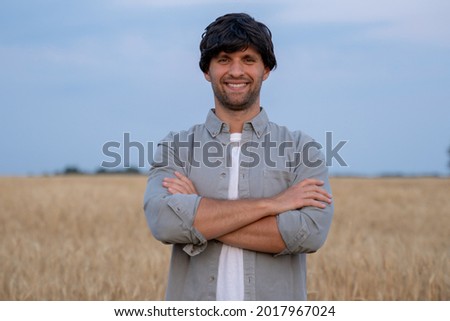 Similar – Image, Stock Photo Filed with wheat against blue sky