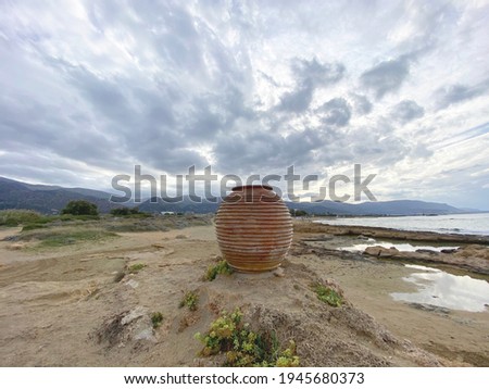 Similar – Image, Stock Photo 350-year-old Amphora call Koronios