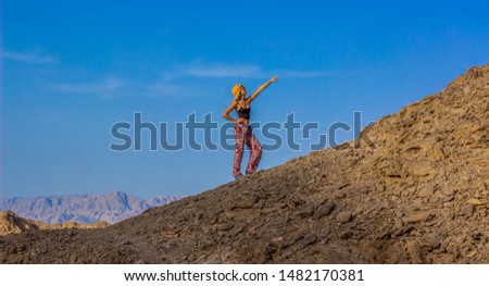 Image, Stock Photo #AS# forward Desert