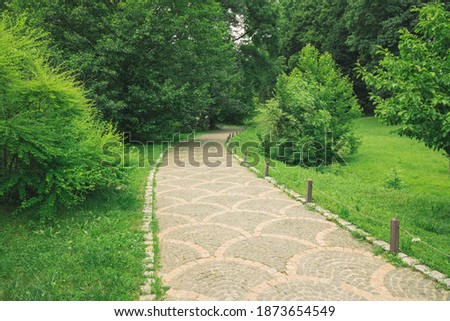 Similar – Image, Stock Photo sidewalk Turn off Asphalt