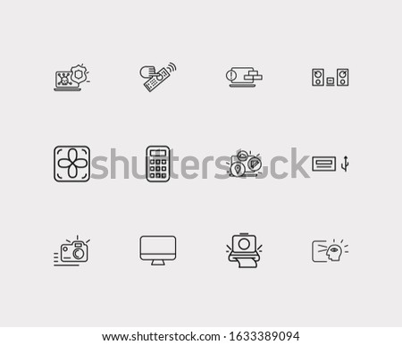 Hardware icons set. Antivirus and hardware icons with remote control, photo camera and polaroid camera. Set of man for web app logo UI design.