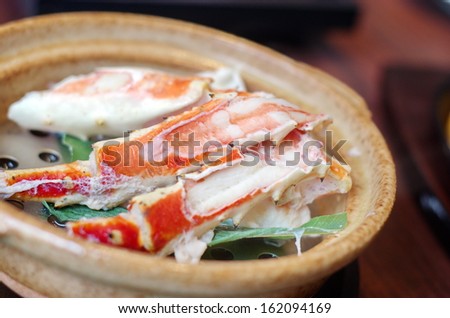 Japanese food art Tara steamed crab.