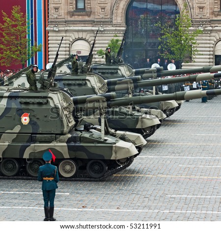 MOSCOW - 6 MAY : Russian Self-propelled Howitzer MSTA in rehearsal during 65th anniversary of Victory in Great Patriotic War Military Parade at Red Square on May 6, 2010 in Moscow.