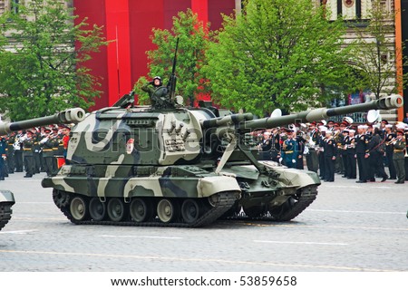 MOSCOW - MAY 6: Self-propelled Howitzer MSTA. Dress rehearsal of Military Parade on 65th anniversary of Victory in Great Patriotic War on May 6, 2010 on Red Square in Moscow, Russia