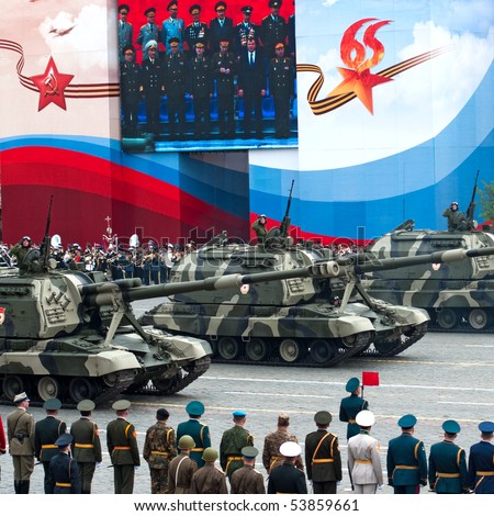 MOSCOW - MAY 6: Self-propelled Howitzer MSTA. Dress rehearsal of Military Parade on 65th anniversary of Victory in Great Patriotic War on May 6, 2010 on Red Square in Moscow, Russia