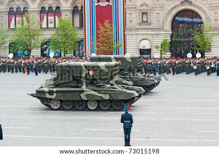 MOSCOW - MAY 6: TOS-1 - Heavy Flame Thrower System in the Dress rehearsal of Military Parade on 65th anniversary of Victory in Great Patriotic War on May 6, 2010 on Red Square in Moscow, Russia
