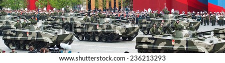 MOSCOW - 6 May 2010: BMP-3, \