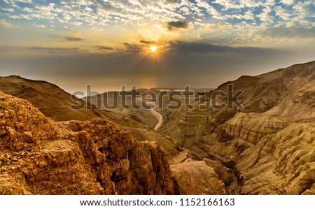 Image, Stock Photo Sunrise over the riverbed
