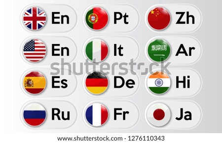 Set of language buttons with national flags. Vector illustration.