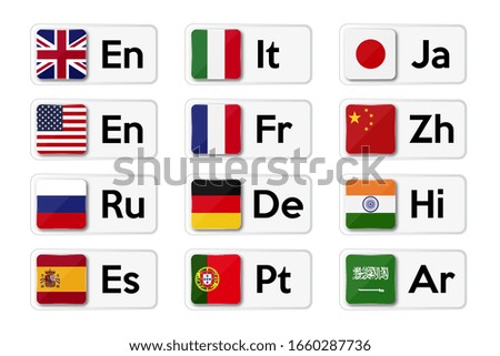 Set of language buttons with national flags. Vector illustration.	