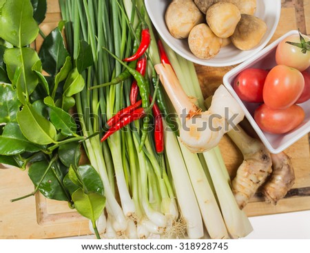 isolated vegetable thaifood