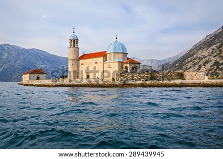 View of the island  Our Lady of the Rocks in the Bay of Kotor from the boat, Montenegro