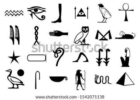 Egyptian Cat Clipart | Free download on ClipArtMag