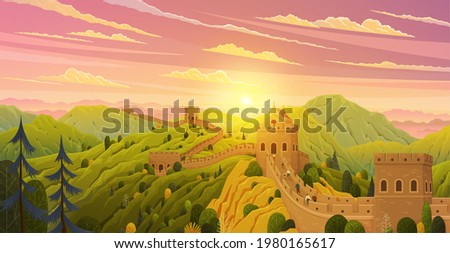 Great Wall of China vector illustration. Chinese famous landmark with watchtowers. Great wall under sunshine during sunset. Wall sections on green mountains for travel and tourism, flat style concept