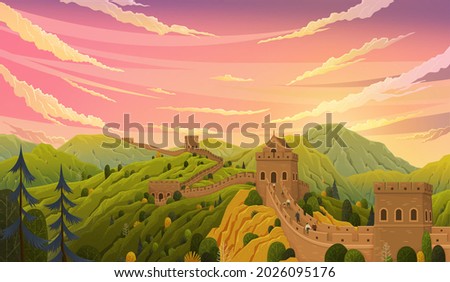 World famous landmark - Great Chinese Wall beautiful landscape, monumental giant structure. Chinese prominent sight with watchtowers and wall sections on green mountains for travel and tourism