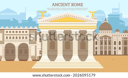 Ancient roman pantheon temple column building rome tiles, strategic development antique culture. Italian landmark Pantheon, old temple in city square. Traditional historical landscape ancient times