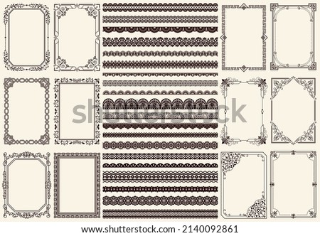Set of wide lace ribbons and frames with ornament. Black design elements isolated in retro style. Pattern for creating vintage style, decor design. Lace decoration template, frameworks Foto stock © 