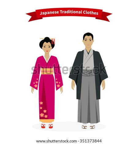 Japanese Traditional Clothes People. Asian Girl, Person Tradition ...