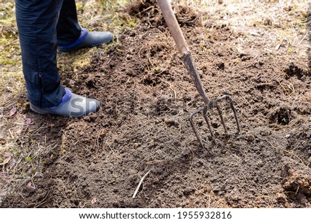 Similar – Image, Stock Photo Shovel, digging fork and spade