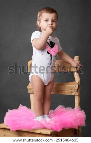 Similar – Image, Stock Photo Ballerina while she is dancing the Swan Lake.