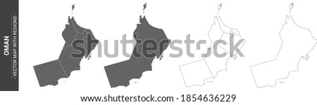 set of 4 political maps of Oman with regions isolated on white background