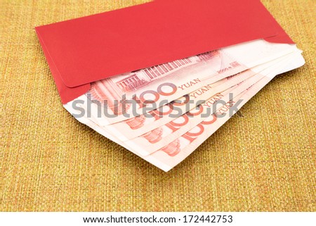 money yuan cash banknote and red envelope, celebrate chinese new year and asian culture