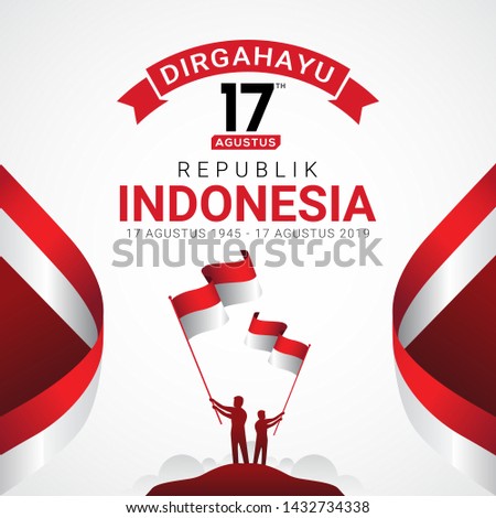 17 August Happy Indonesia Independence day greeting card. Indonesia national day celebration