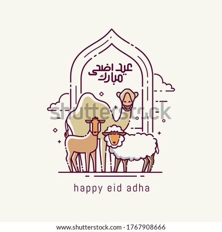 Eid adha mubarak arabic calligraphy greeting card. the Arabic calligraphy means (Happy eid adha). Vector illustration for the celebration of eid mubarak with line art design 