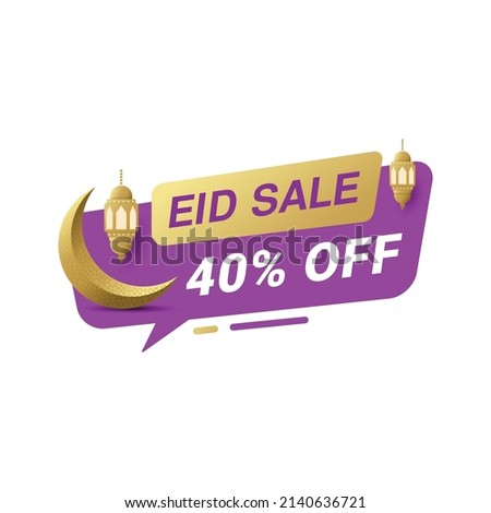 Eid sale label banner sticker badge template design promotion