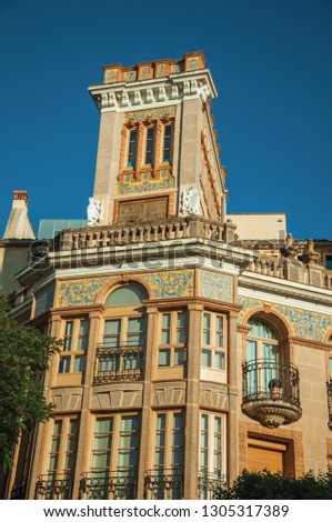 Similar – Image, Stock Photo Eclectic glazed facade of an urban building