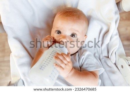 Image, Stock Photo Baby Girl Drinking Milk