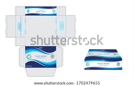 Disposable face masks box packaging  or box, isolated. Surgical masks, also known as a procedure masks. vector illustration