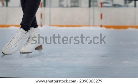 Image, Stock Photo frozen dance | ice age