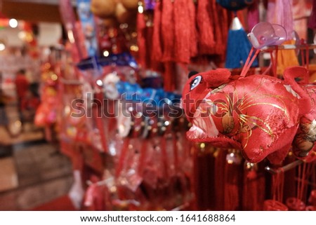 Chinese lunar year merchandise close up Stock fotó © 