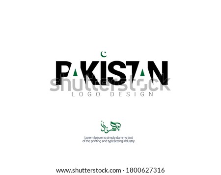 Pakistan written in Urdu Calligraphy. Pakistan logo typo design template