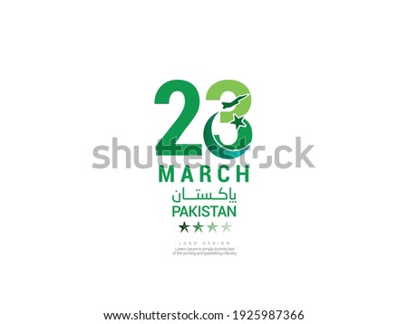 Happy Pakistan's Resolution Day 23rd March