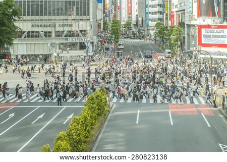 Tokyo, Shibuya. May20, 2015. The shibuya district in Tokyo. Shibuya is popular district in Tokyo, for his pedestrian cross where all pedestrians cross in the same moment from all direction