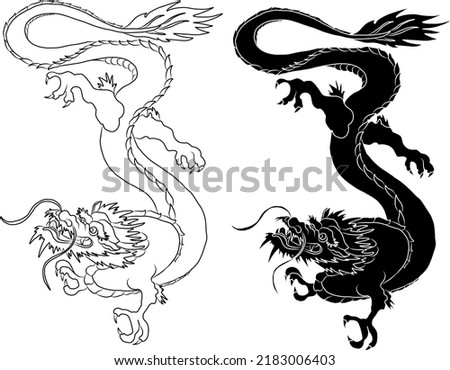 Dragon Outline Drawing | Free download on ClipArtMag