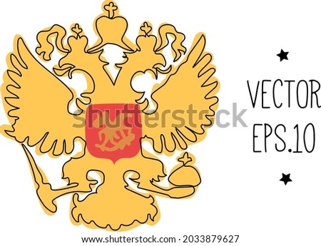 coat of arms of the russian federation double-headed eagle freehand drawing by one continuous line minimalism style