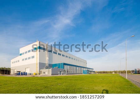 Similar – Image, Stock Photo sky and buildings