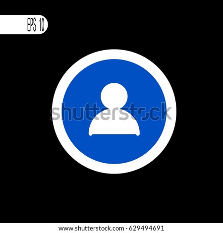 Round sign white thin line. Profile sign, icon - vector illustration