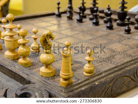 The knight is a piece in the game of chess It is normally represented by a horse\'s head and neck. Each player starts with two knights, which begin on the row closest to the player.