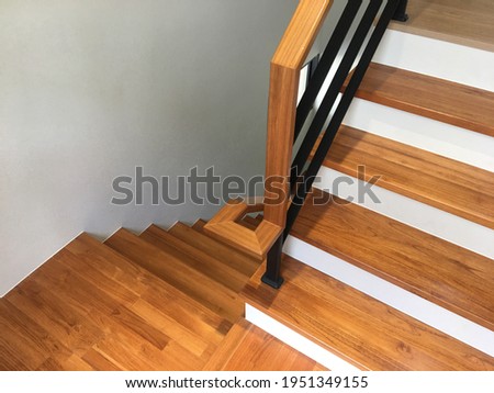 Similar – Image, Stock Photo stair tread corner Stairs