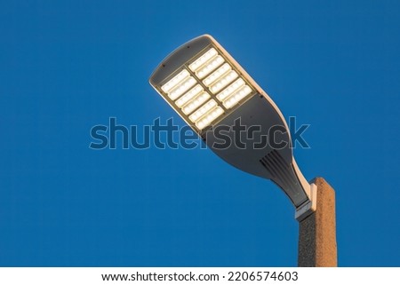 Similar – Image, Stock Photo parking lot lighting