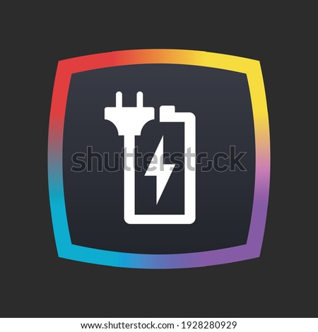 Battery Plug - App Icon Button