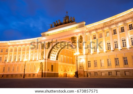 Similar – Foto Bild Schlossplatz mit Staatlichem Eremitage-Museum und Winterpalast in