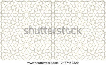 Seamless geometric pattern in authentic arabian style. Vector illustration